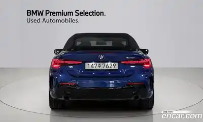 BMW 4-Series 2025 2.0 Автомат в Москве № 361321, миниатюра 3