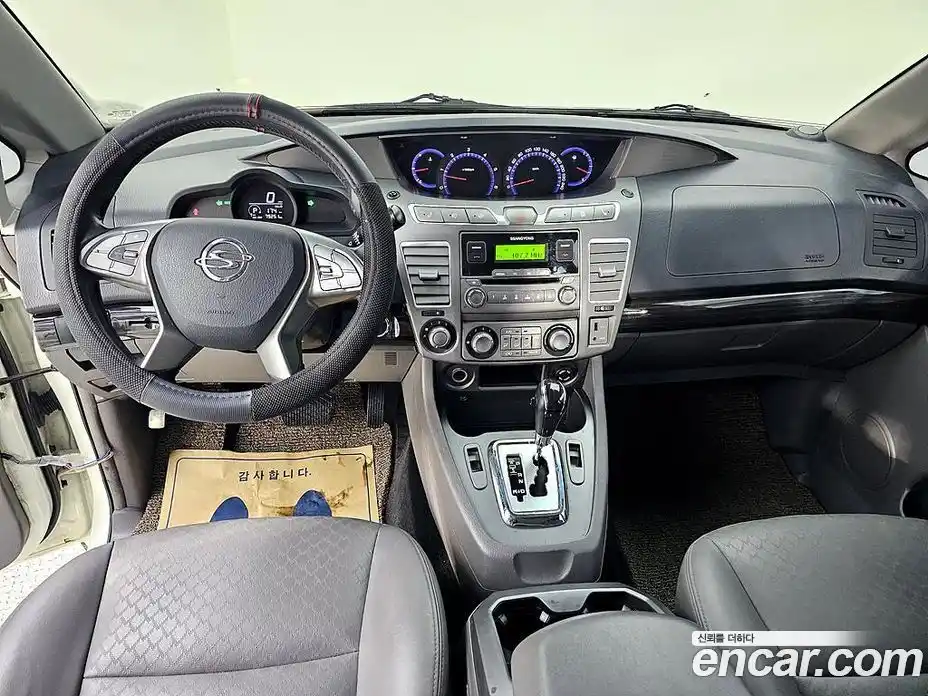 SsangYong Korando 2016 2.2 Автомат в Москве № 36188, фото 5