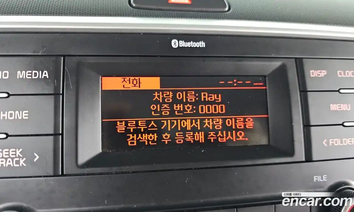 Kia Ray 2022 1.0 Автомат в Москве № 362726, фото 15