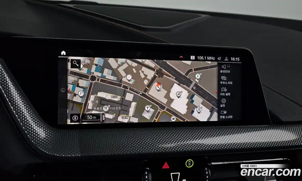 BMW 1-Series 2021 2.0 Автомат в Москве № 363189, фото 14