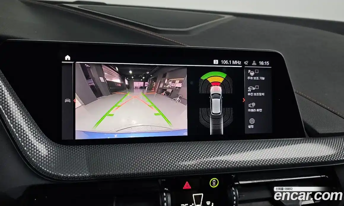 BMW 1-Series 2021 2.0 Автомат в Москве № 363189, фото 15