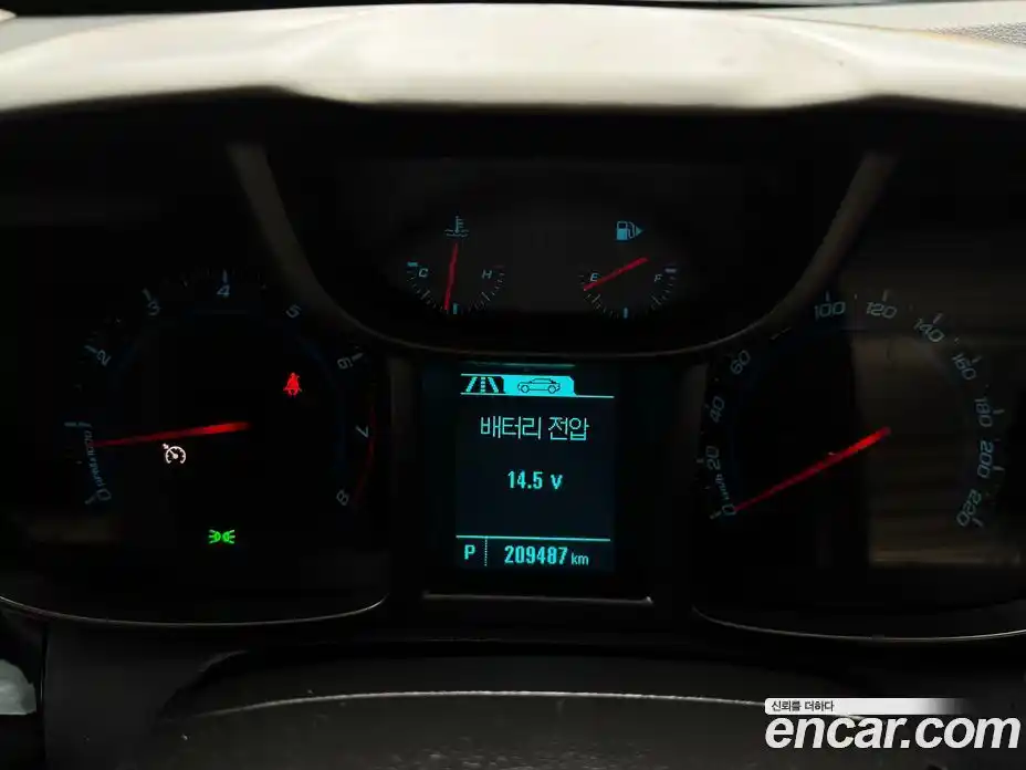 Chevrolet Orlando 2015 2.0 Автомат в Москве № 37071, фото 9