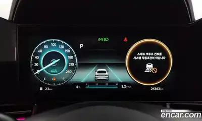 Hyundai Avante 2021 1.6 Автомат в Москве № 382134, миниатюра 8