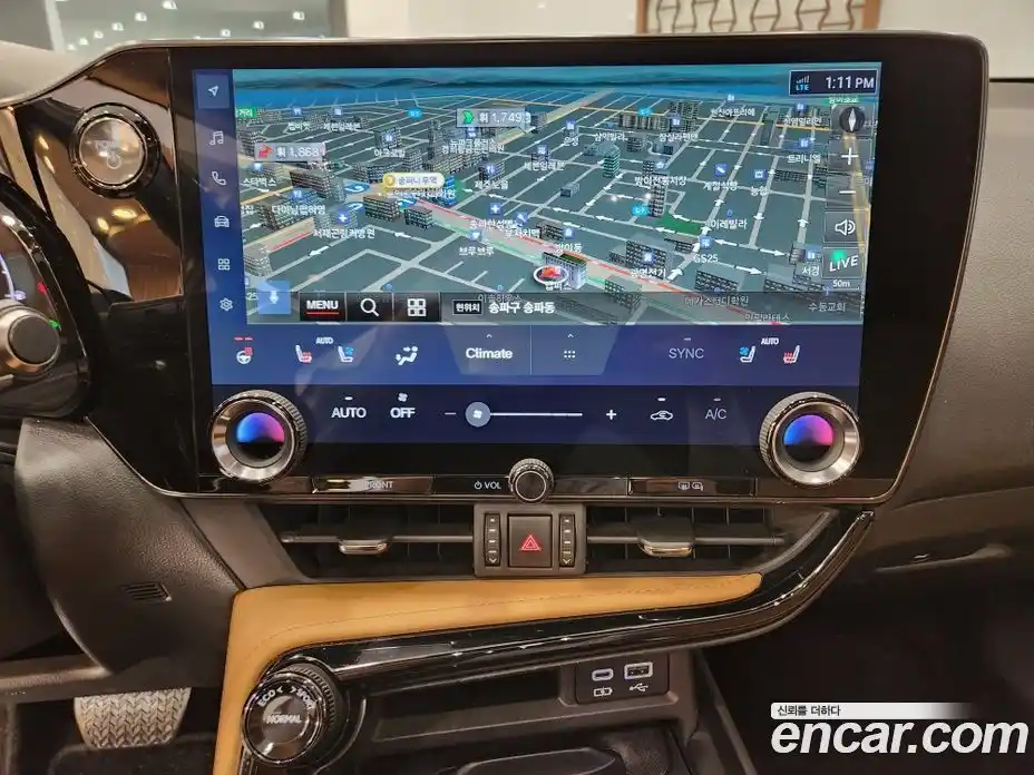 Lexus NX 2023 2.5 Вариатор в Москве № 382403, фото 11