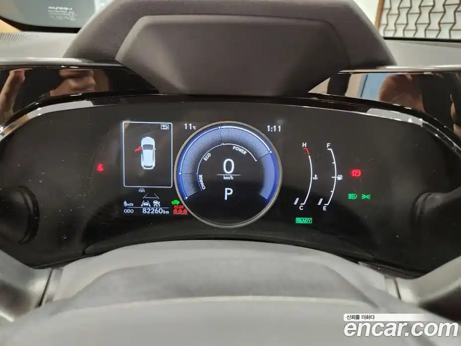 Lexus NX 2023 2.5 Вариатор в Москве № 382403, фото 12