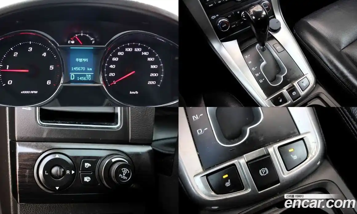 Chevrolet Captiva 2015 2.2 Автомат в Москве № 38393, фото 14