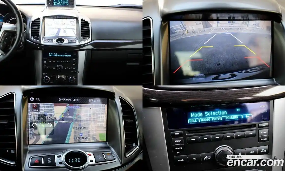 Chevrolet Captiva 2015 2.2 Автомат в Москве № 38393, фото 15