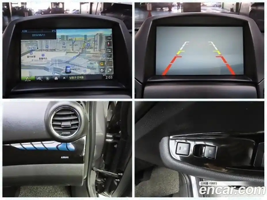 Chevrolet Orlando 2014 2.0 Автомат в Москве № 395485, фото 15