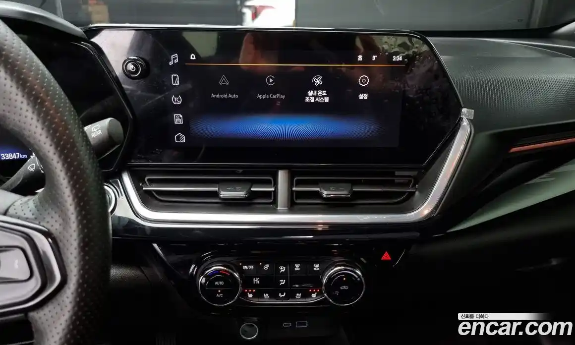 Chevrolet Trax 2025 1.2 Автомат в Москве № 40298, фото 14