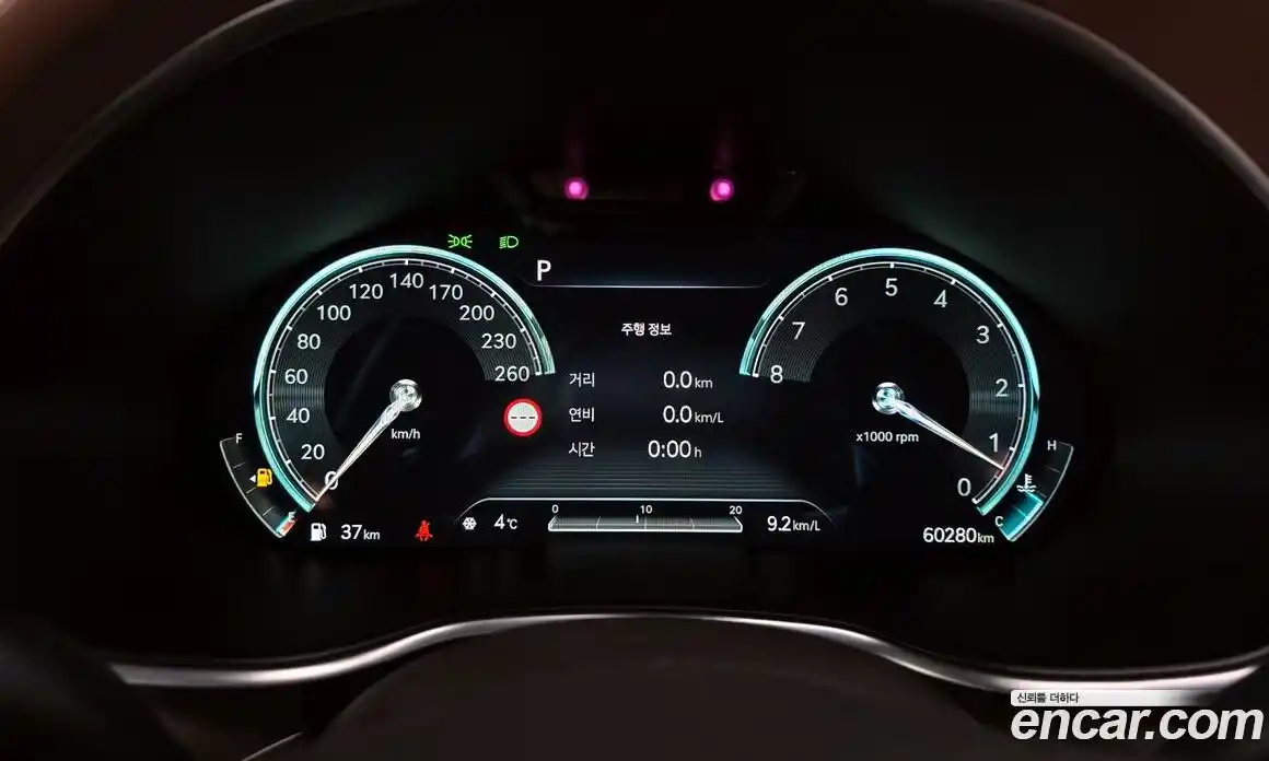 Genesis G80 2024 3.5 Автомат в Москве № 405264, фото 8