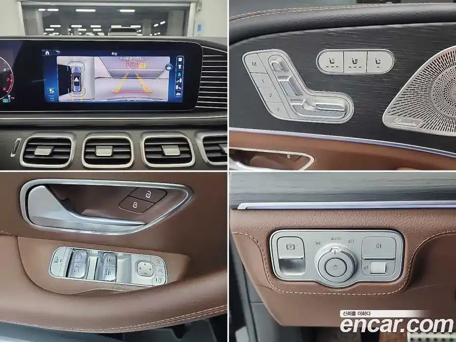 Mercedes-Benz GLS-Class 2024 4.0 Автомат в Москве № 409099, фото 18