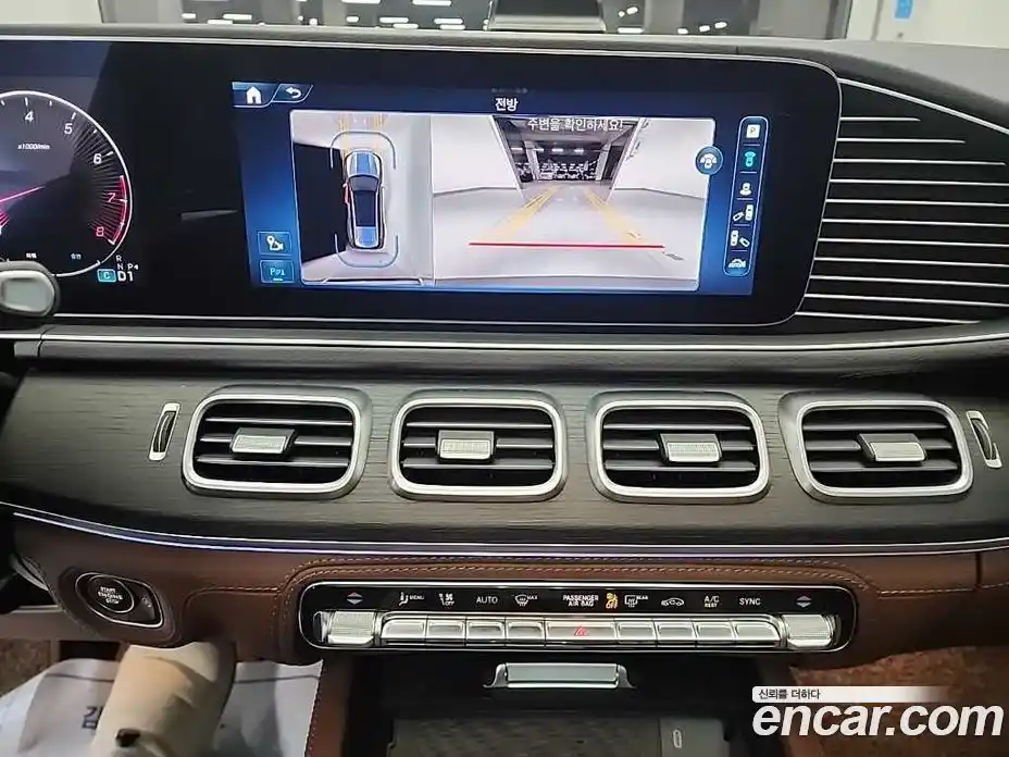 Mercedes-Benz GLS-Class 2024 4.0 Автомат в Москве № 409099, фото 10