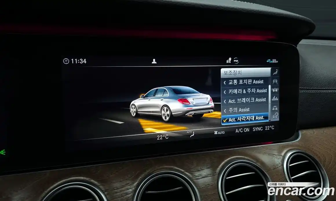 Mercedes-Benz E-Class 2020 2.0 Автомат в Москве № 413500, фото 17