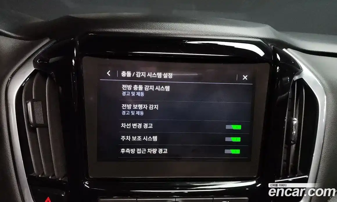 Chevrolet Traverse 2020 3.6 Автомат в Москве № 41853, фото 16