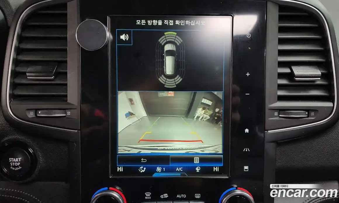 Renault QM6 2020 2.0 Автомат в Москве № 423084, фото 16