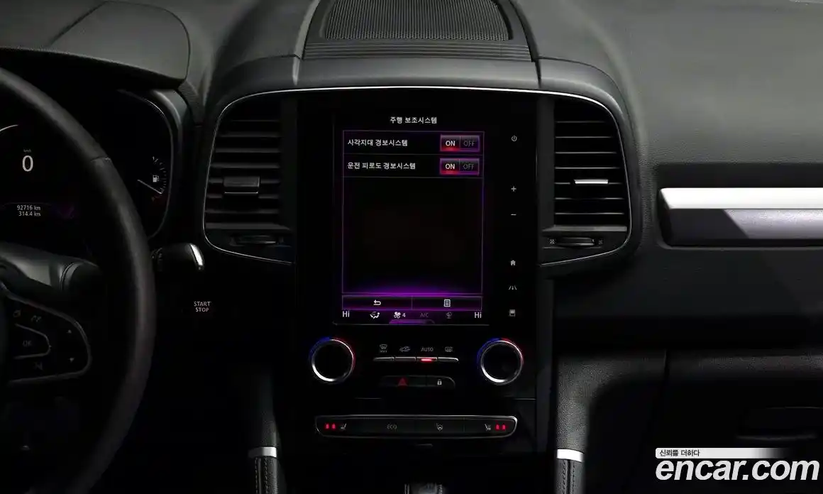 Renault QM6 2022 2.0 Автомат в Москве № 423412, фото 17