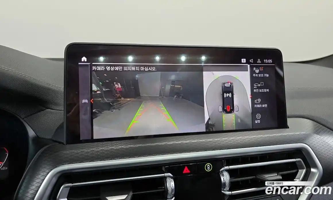 BMW X4 2024 2.0 Автомат в Москве № 425528, фото 15