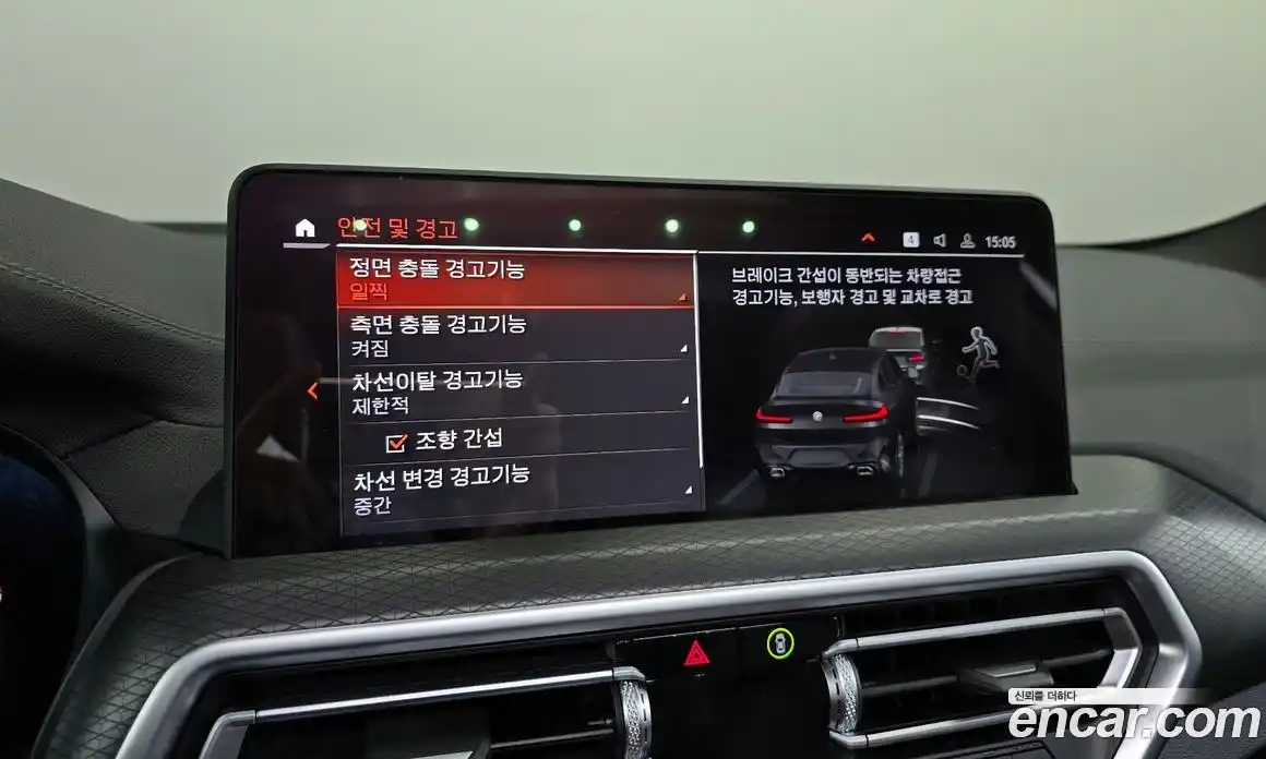 BMW X4 2024 2.0 Автомат в Москве № 425528, фото 16