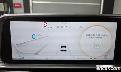 Hyundai Ioniq 6 2023 0.1 Автомат в Москве № 449811, миниатюра 8