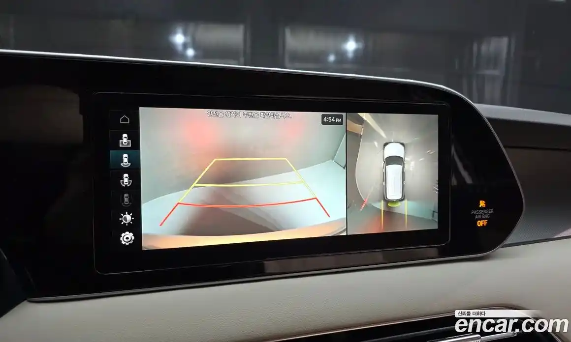 Hyundai Palisade 2021 3.8 Автомат в Москве № 449959, фото 15