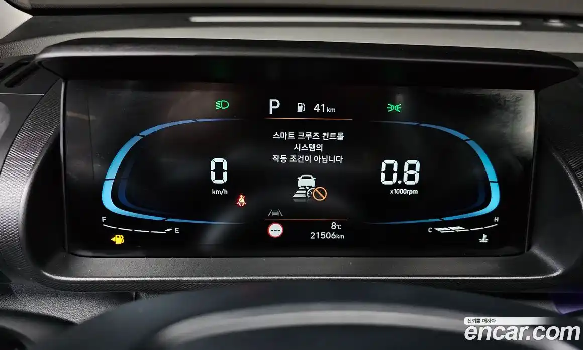 Hyundai Casper 2024 1.0 Автомат в Москве № 457795, фото 8