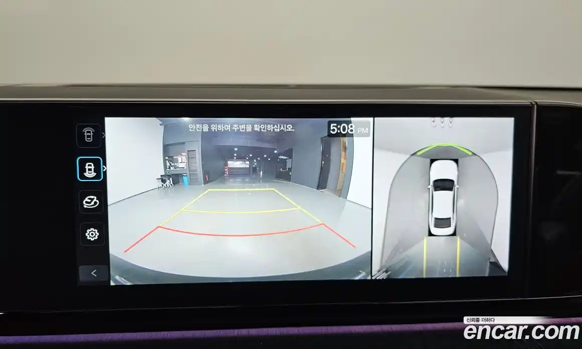 Hyundai Grandeur 2023 1.6 Автомат в Москве № 458422, фото 14