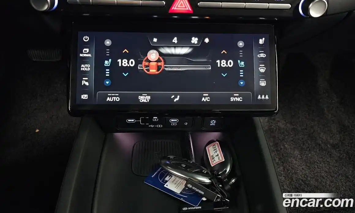 Hyundai Grandeur 2023 1.6 Автомат в Москве № 458422, фото 15