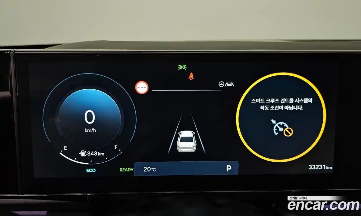 Hyundai Grandeur 2023 1.6 Автомат в Москве № 458422, фото 7