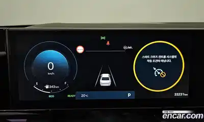 Hyundai Grandeur 2023 1.6 Автомат в Москве № 458422, миниатюра 7