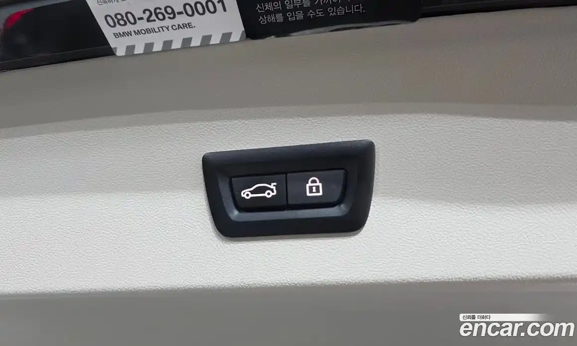 BMW X4 2022 2.0 Автомат в Москве № 464740, фото 19