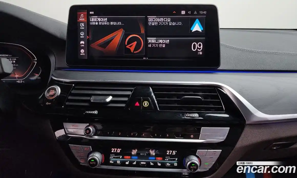 BMW Gran Turismo 2022 2.0 Автомат в Москве № 464843, фото 14