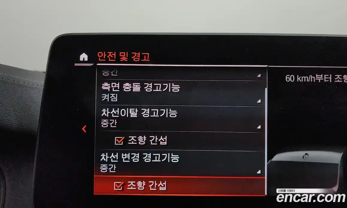 BMW Gran Turismo 2022 2.0 Автомат в Москве № 464843, фото 16