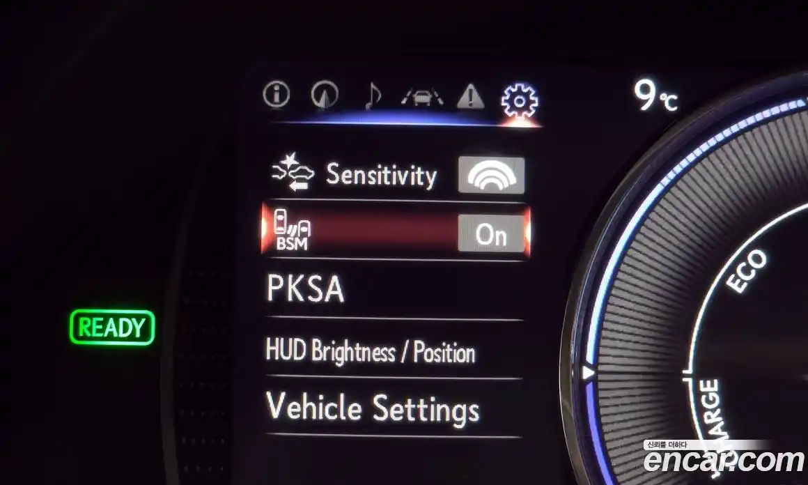 Lexus ES 2019 2.5 Автомат в Москве № 466009, фото 16