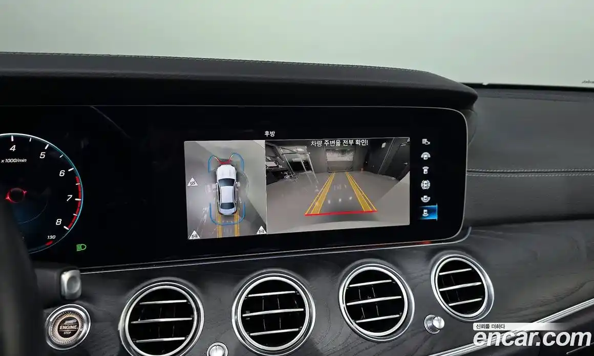 Mercedes-Benz E-Class 2023 2.0 Автомат в Москве № 466408, фото 14