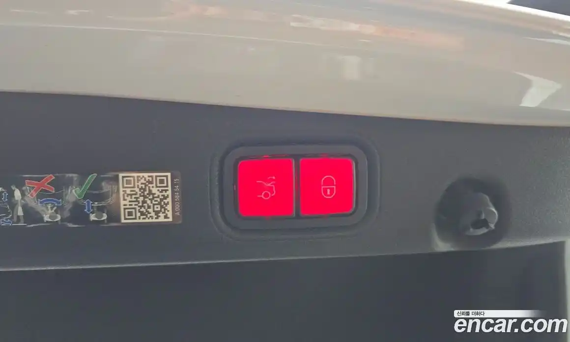 Mercedes-Benz E-Class 2023 2.0 Автомат в Москве № 466408, фото 20