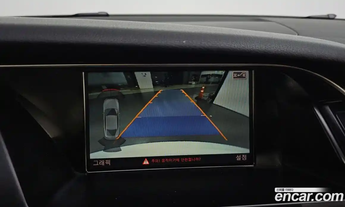 Audi A5 2015 2.0 Автомат в Москве № 469263, фото 16