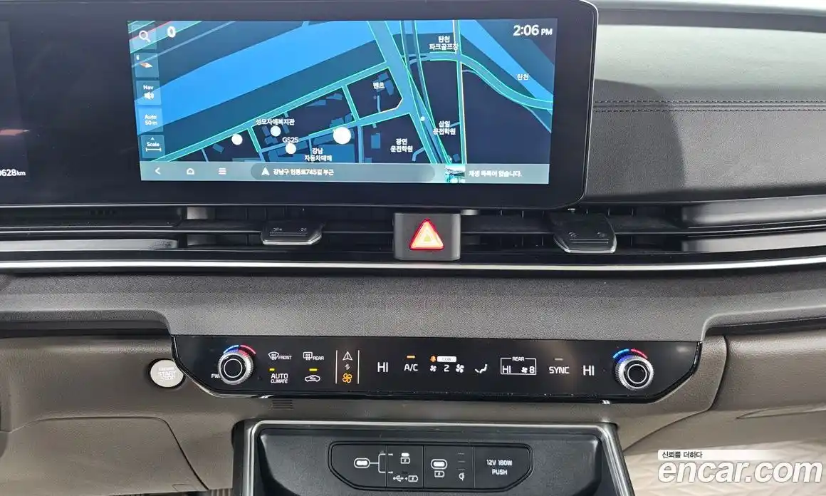 Kia Canival 2025 2.2 Автомат в Москве № 51387, фото 14