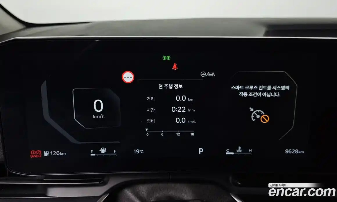 Kia Canival 2025 2.2 Автомат в Москве № 51387, фото 8