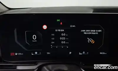 Kia Canival 2025 2.2 Автомат в Москве № 51387, миниатюра 8