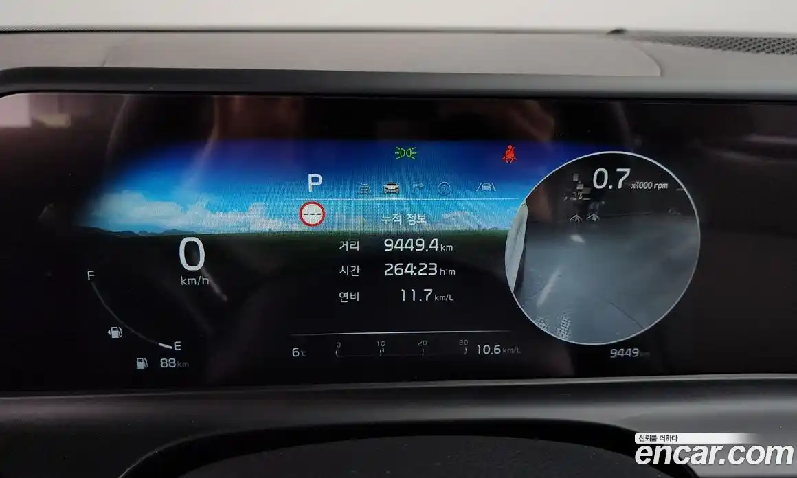 Kia Seltos 2025 1.6 Автомат в Москве № 52667, фото 19