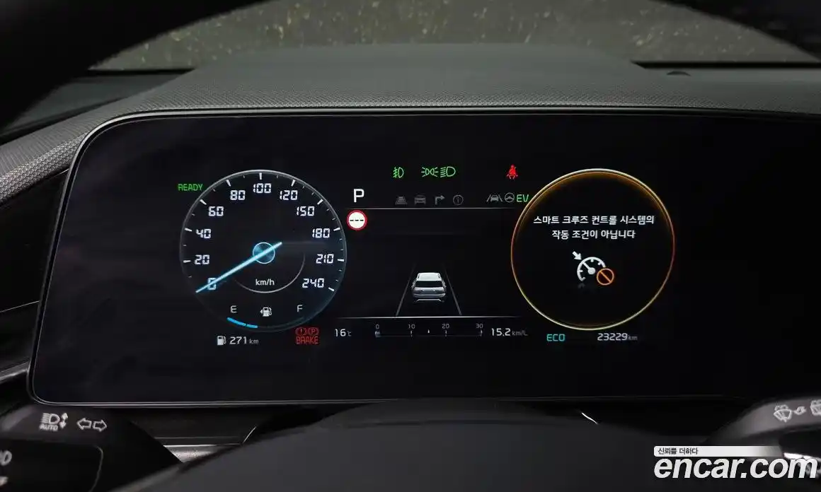 Kia Niro 2022 1.6 Автомат в Москве № 53566, фото 15