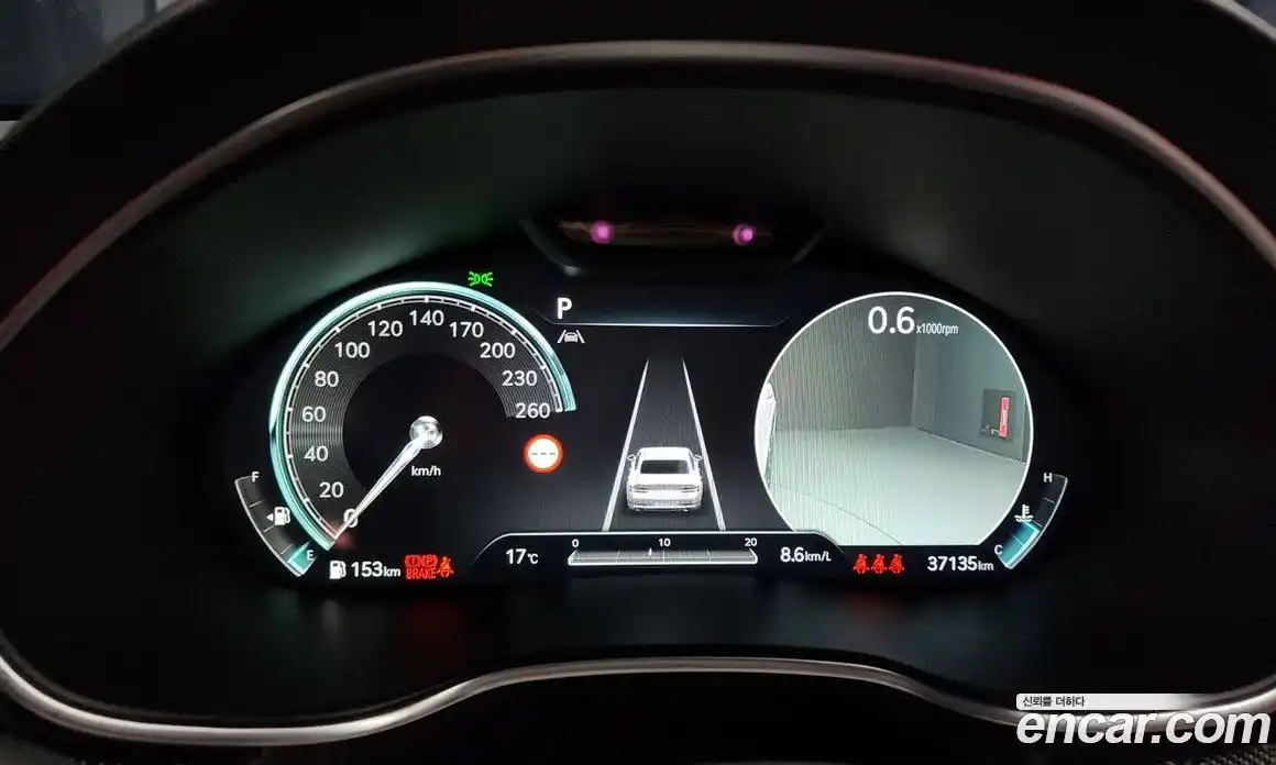 Genesis G80 2023 3.5 Автомат в Москве № 56629, фото 4