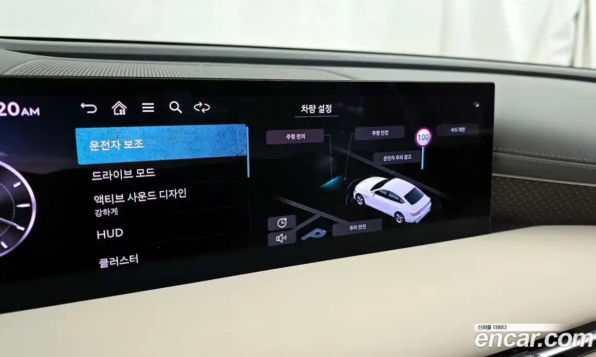 Genesis G80 2025 3.5 Автомат в Москве № 57905, фото 16