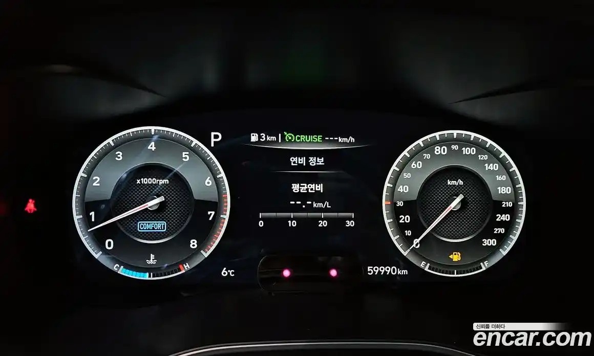 Genesis G70 2019 3.3 Автомат в Москве № 58845, фото 18