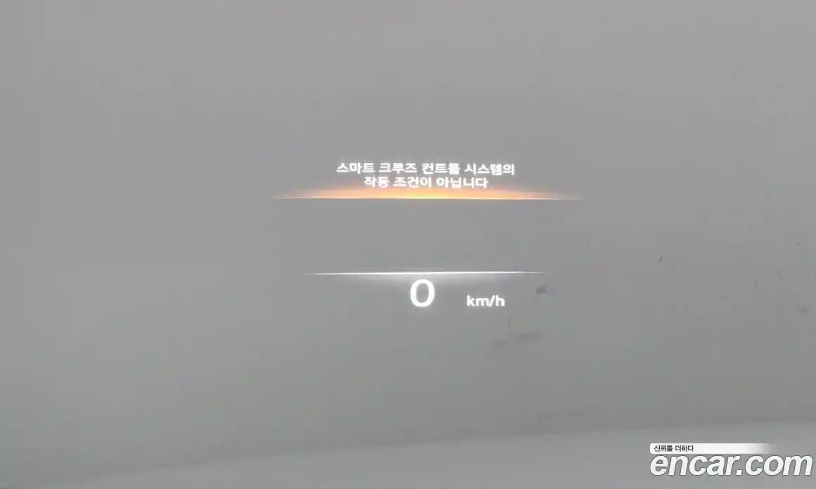 Genesis GV70 2023 2.5 Автомат в Москве № 59103, фото 14