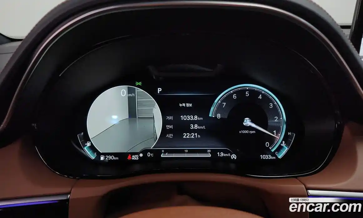 Genesis GV70 2023 2.5 Автомат в Москве № 59103, фото 8