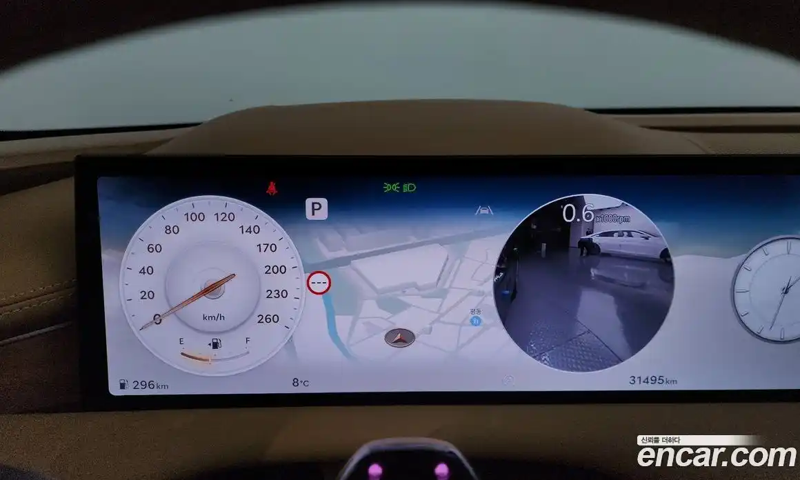 Genesis G80 2025 3.5 Автомат в Москве № 59104, фото 7