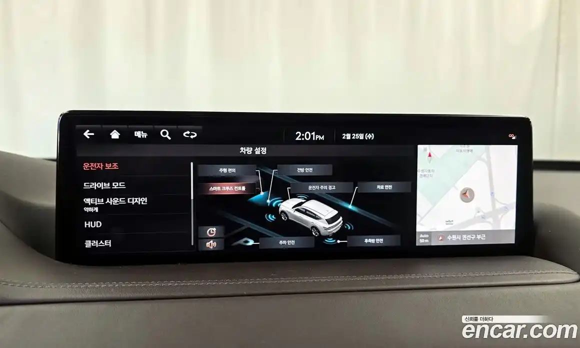 Genesis GV80 2020 2.5 Автомат в Москве № 75436, фото 14