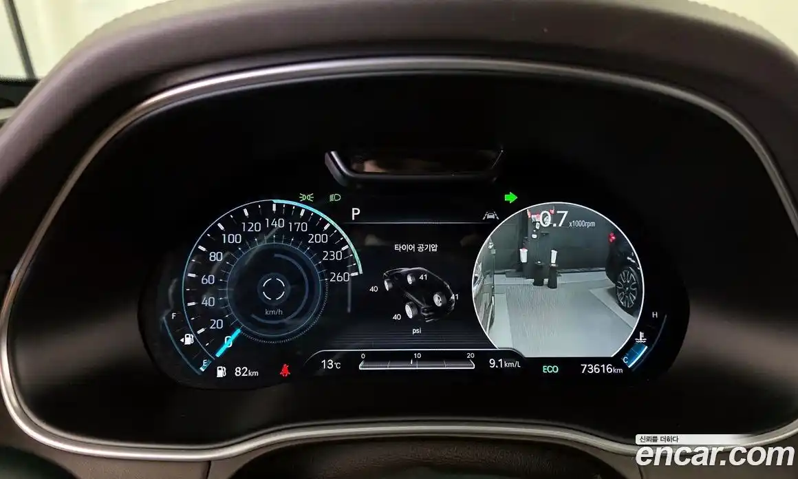 Genesis GV80 2020 2.5 Автомат в Москве № 75436, фото 3