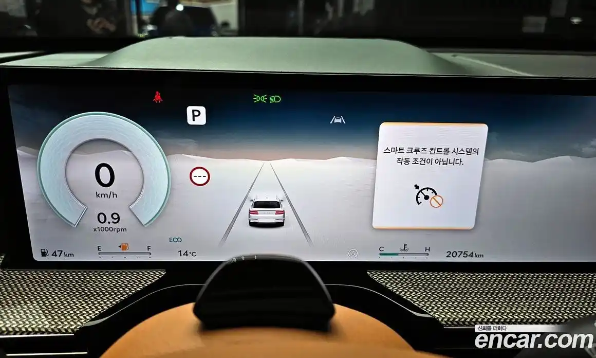 Genesis GV80 2024 2.5 Автомат в Москве № 75667, фото 7